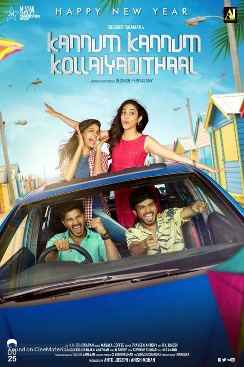 kannum-kannum-kollaiyadithaal-international-movie-poster